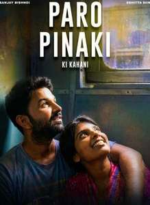 Paro Pinaki Ki Kahani - Posters