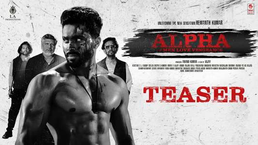 Alpha Men Love Vengeance - Posters