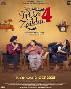 Nikka Zaildar 4 - Posters