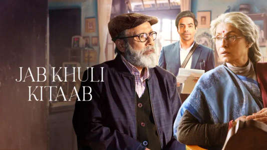 Jab Khuli Kitaab - Posters