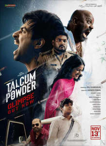 Talcum Powder - Posters