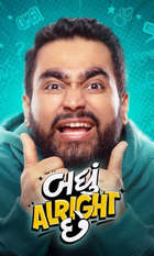 Badhu Alright Che