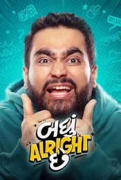 Badhu Alright Che
