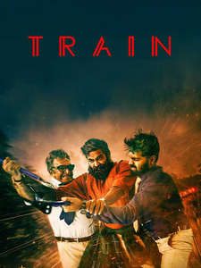 Train - Posters