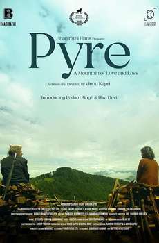 Pyre