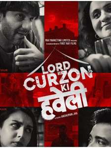 Lord Curzon Ki Haveli - Posters
