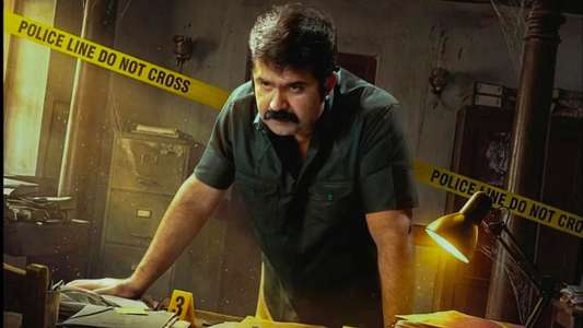 Ee Thaniniram - Posters