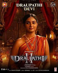 Draupathi 2 - Posters