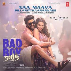 Bad Boy Karthik - Posters