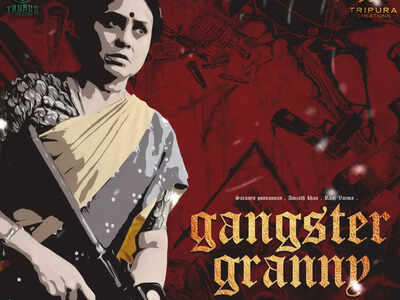 Granny - Posters