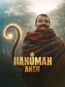 Hanuman Ansh - Posters