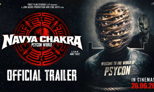 Navya Chakra - Posters