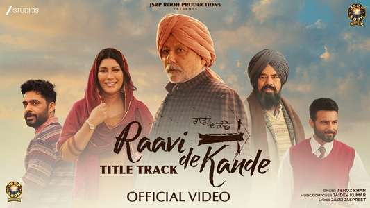 Raavi De Kande - Posters