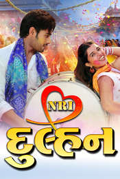 NRI Dulhan