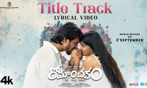 Romanchakam - Posters
