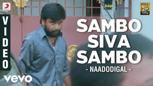 Siva Sambo - Posters