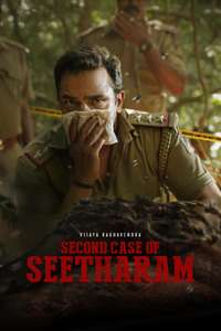 Second Case of Seetharam - Posters