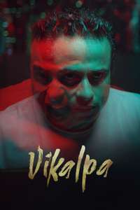Vikalpa - Posters