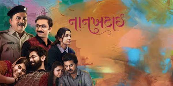 Nankhatai - Posters