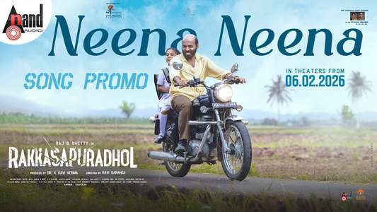 Rakkasapuradol - Posters