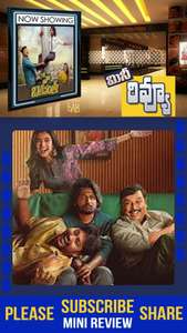 Hey Balwanth - Posters
