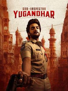 SI Yugandhar - Posters
