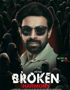 Broken Harmony - Posters