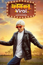 Phonibabu Viral
