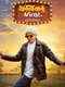 Phonibabu Viral