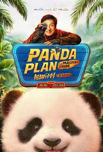 Panda Plan: The Magical Tribe - Posters
