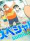 Doraemon: Castle of the Undersea Devil