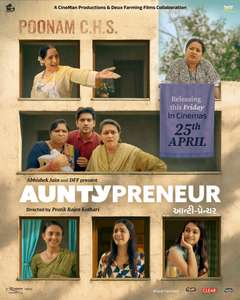 Auntypreneur - Posters