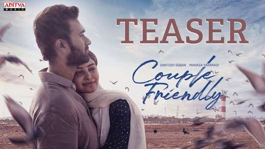 Couple Friendly - Posters