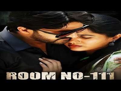 Room No. 111 - Posters
