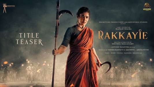 Rakkayie - Posters