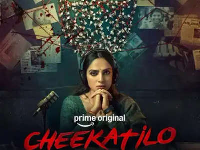 Cheekatilo - Posters