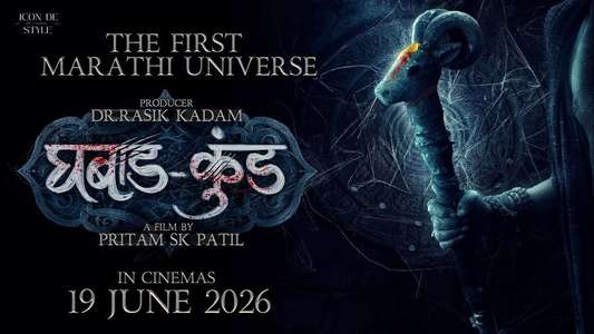 Ghabadkund - Posters