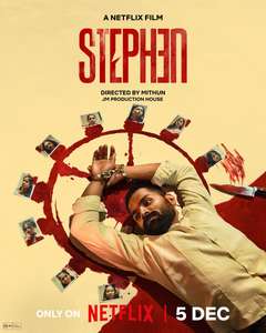 Stephen - Posters