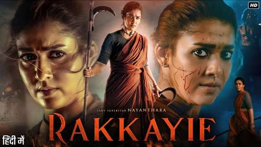Rakkayie - Posters