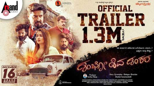 Siva Sambo - Posters