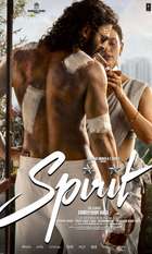 Spirit