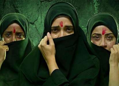 The Kerala Story 2 Goes Beyond - Posters