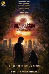 Lakadbaggha 2: The Monkey Business - Posters