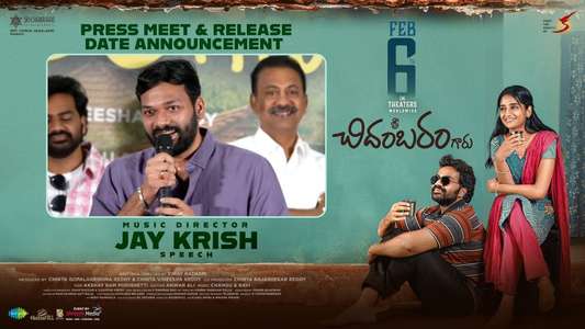 Sri Chidambaram Garu - Posters