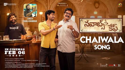 Nawab Cafe - Posters