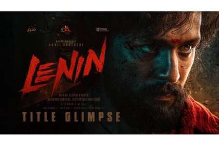 Lenin - Posters