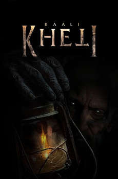 Kaali Kheti