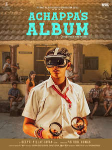 Achappa's Album - Posters