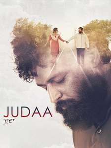 Judaa - Posters