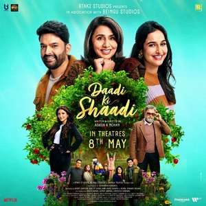 Daadi Ki Shaadi - Posters